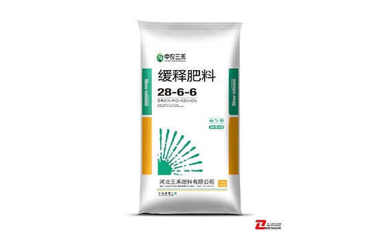 缓释肥料5
