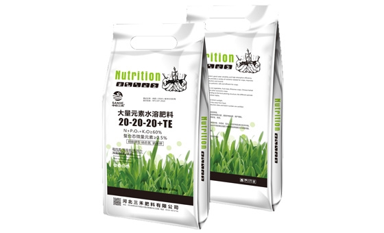 大量元素水溶肥料3