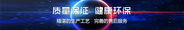 中农三禾