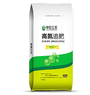河北复合肥