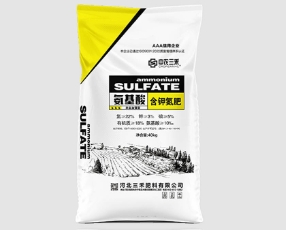 三禾肥料,河北复合肥,中农三禾