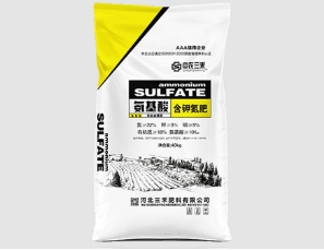 三禾肥料,河北复合肥,中农三禾