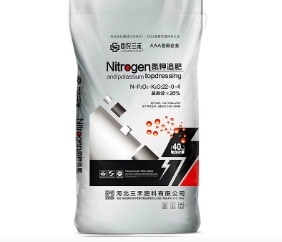 三禾肥料,河北复合肥,中农三禾