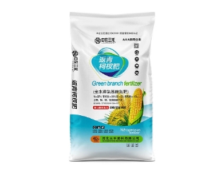 三禾肥料,河北复合肥,中农三禾