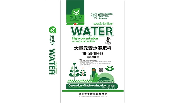 三禾肥料,河北复合肥,中农三禾