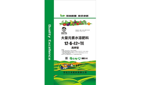 三禾肥料,河北复合肥,中农三禾 三禾肥料,河北复合肥,中农三禾