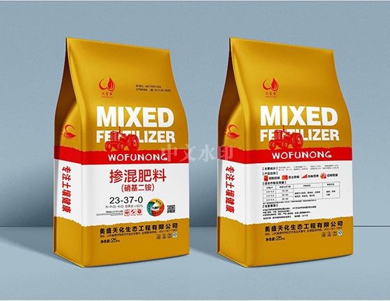 三禾肥料,河北复合肥,中农三禾 三禾肥料,河北复合肥,中农三禾