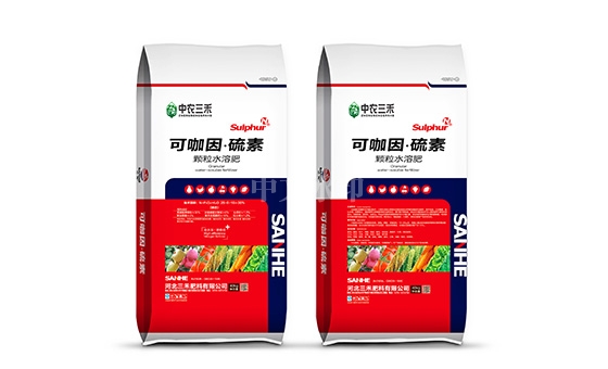 三禾肥料,河北复合肥,中农三禾