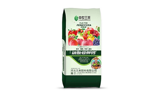 三禾肥料,河北复合肥,中农三禾