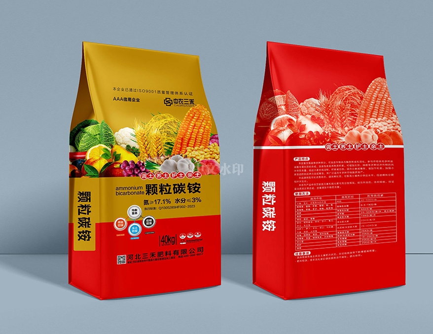 三禾肥料,河北复合肥,中农三禾